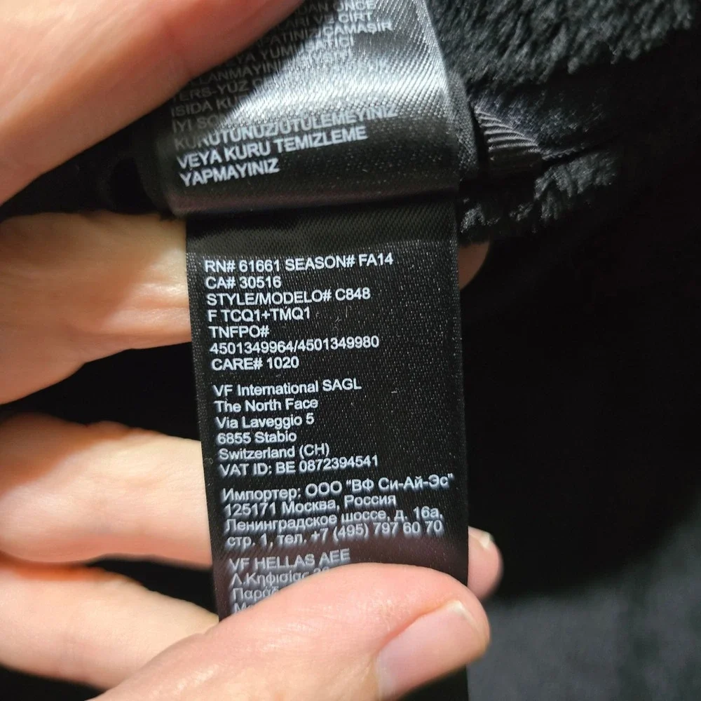 The North Face embrace elements
